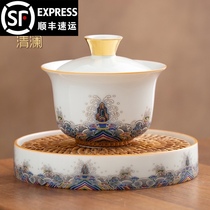 Kung Fu tea set Enamel painted cover bowl Large Sansai tea bowl Ceramic tea holder Tea cup Tea cup Pot Cheng White porcelain