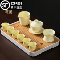 Sheep fat jade Kung Fu tea set Home living room office reception Ceramic tea cup and plate integrated Chinese light luxury