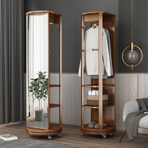 Removable full body mirror hanging clothes hanger integrated floor bedroom hanging clothes hanger solid wood fitting mirror living room multifunctional mirror