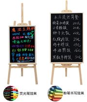 Spent on the door of a small blackboard shop teaching training exhibition stand-mounted milk tea shop house handwritten children's billboard commercial display stand-by display stand-down wall chalk word promotion