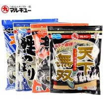 Original Japanese imported pill Nine Bait Wild Fishing Crucian Fish Black Pit Carp Package Fishing Recipe