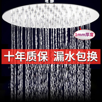 German shower booster top sprayer sprinkler home shower head shower shower shower shower