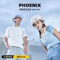 Phoenix 3c certified electric car helmet male lady summer motorcycle battery car sunscreen helmet riding half helmet