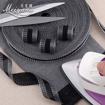 Change the trouser mouth artifact hems pull edge stickers Pants change short self-adhesive trouser legs stickers Seamless stickers Pants edge stickers patch cloth stickers