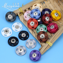 Round dark buckle anti-light button button Sweater coat Jacket mother-child button Female invisible black small button accessories