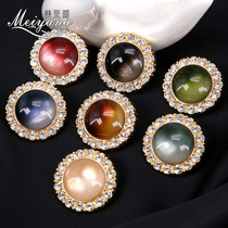 High-end metal button buttons Exquisite round small womens tops buttons Coats clothes decorative buttons Accessories accessories