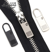 High-end metal universal repair zipper head zipper accessories detachable zipper replacement clothes bag zipper pendant