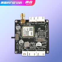 Battery car charging pile Intelligent community charging EMU charging station Mobile phone scan code payment module single shot does not ship