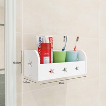 Free-to-punch toilet bathroom Bathroom Wash Wall Wall-mounted Cosmetic no-mark Toilet Bathroom shelf