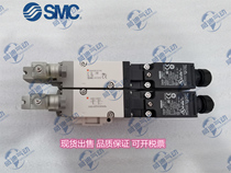 SMC electromagnetic safety valve VP544-5DZ1-03-M-X538 VP544-5YZ1-03-X538 X536