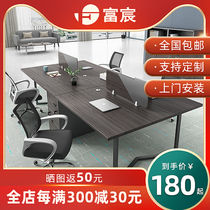 Staff office desk and chair combination simple 2 4-person screen card seat staff office finance desk
