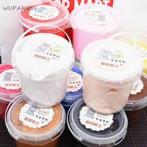 Children diy ultra - light clay 500g barrel packed large white 500g ceramic rubber mud mud space clay