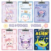 Transparent acrylic klomi Yu Gui Dog Pacha Dog Student A4 Document Splint Patch Patch Paddle Paddle Paddle Pattern Paddle Paddle Pattern Pattern