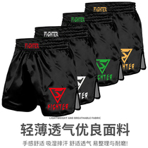 Venom Muay Thai Shorts Wushu Fighting Fighting UFC Men and Women Sports Fitness MMA Boxing Personality Customized
