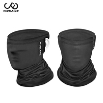 WOSAWE mountain bike windproof anti-dust mask face towels Neck Sleeve Outdoor Sport Ice Silk Scarf Windproof neck