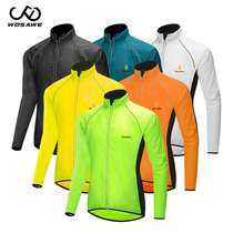 WOSAWE mountain bike summer breathable light and thin riding waistcoat Windproof Splash water Skin Windsuit Jacket
