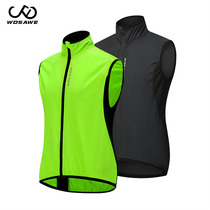 WOSAWE Mountain Bike Summer Sleeveless Jacket Windproof Splash Water Light And Breathable Wind Suit Waistcoat Summer