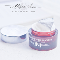 Zhang Xiaohui said it was difficult to buy ~ line carving swan neck Spanish GDC gemanni lift plastic dimensional molecular neck cream