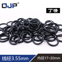 Ding Qiu O ring inner diameter 17 18 19 20*3 55mm oil resistant black waterproof rubber ring
