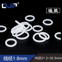 Silicone O ring inner diameter 21 2 22 4 23 6 25 26 5 30 31 5 32 5*1 8mm white