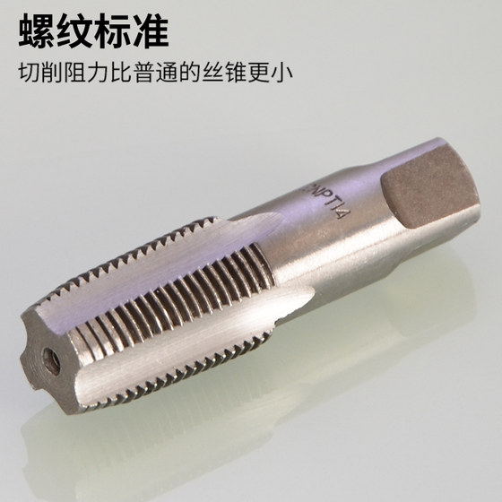 워터 파이프 스레드 탭 탭 탭 파이프 수리 도구 4 포인트 NPT1/2 6 포인트 NPT3/4 와이어 탭 수리 드릴 비트 워터 파이프 스레드 탭 탭 탭 파이프 수리 도구 4 포인트 NPT1/2 6 포인트 NPT3/4 와이어 탭 수리 드릴 비트