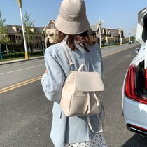 Backpack 2021 New Tide Woman Retro Soft Leather Pair Shoulder Bag Woman 2021 New Korean version 100 Versatile Casual Backpack