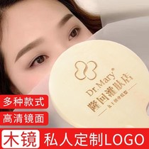 Beauty Mirror Hands With Custom Wood Mirror Beauty Salon Handheld Cosmetic Mirror Custom Private LOGO Veins Embroidered Special Solid Wood