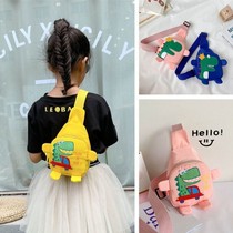 Cartoon Bag Summer Girl Bag Cute Dinosaur Zero Wallet Fashion Chest Bag Baby Little Purse Kid Pitched Cross