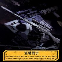 SLR Fine Strike SLR Fine Strike