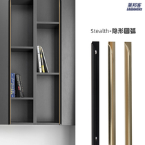 Laibangke handle invisible simple modern all-body cabinet door wardrobe handle extended free punching black gold minimalist