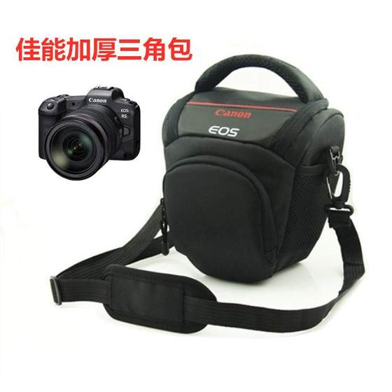Canon SLR Camera Pack EOS 450D 500D 550D 600D 760D 70D 60D Photography Triangle Bag
Canon SLR Camera Pack EOS 450D 500D 550D 600D 760D 70D 60D Photography Triangle Bag