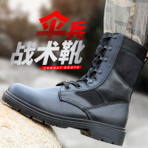 Summer 06 paratrooper combat boots male ultralight combat training boots genuine leather land war boots high help for training security shoes tactical boots
