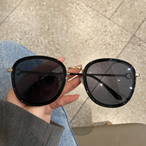 2021 new Korean version of the big face slimming sunglasses womens UV protection plain face shading sunglasses ins net red models