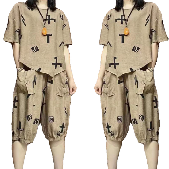 Cotton and linen suit for women in summer 2025 new style middle-aged and elderly mothers fashionable age-reducing fashion casual women's two-piece suit
Cotton and linen suit for women in summer 2025 new style middle-aged and elderly mothers fashionable age-reducing fashion casual women's two-piece suit