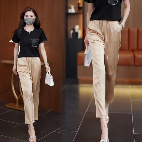 Ice silk nine-point casual pants for women in 2025 summer thin loose and slim and fashionable mother pants fashionable and versatile
Ice silk nine-point casual pants for women in 2025 summer thin loose and slim and fashionable mother pants fashionable and versatile