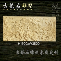 Customized sandstone relief background wall TV copper relief murals painted animal sculpture stone
