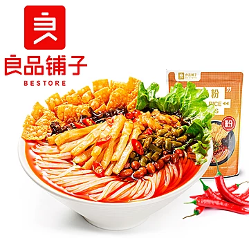 【良品铺子】柳州螺蛳粉300g×3袋[5元优惠券]-寻折猪