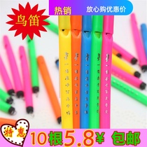 Mini bird flute musical rhythm bird called whistleblowing small bird flute Whistle Son Child Benefit Intellectual Toy Small Gift