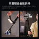 Haohan M7 AI Artifact Live Stunning Handheld Stabilizer 특수 장비에 따른 휴대폰 게임 스태빌라이저 자동 360도 회전을 추적합니다. Haohan M7 AI Artifact Live Stunning Handheld Stabilizer 특수 장비에 따른 휴대폰 게임 스태빌라이저 자동 360도 회전을 추적합니다.