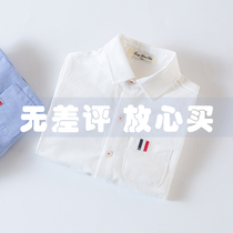 Childrens white shirt sunscreen cotton long-sleeved TB striped boy student boy blue cotton top shirt