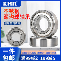 304 stainless steel deep groove ball bearings S6200 6201 6202 6203 6204 6205 6206 6208Z
