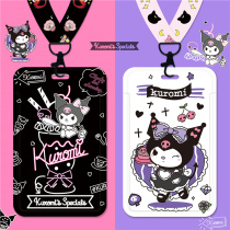 Creative Cute Slide Cover Bus Card Protective Sleeves Ins Wind Student Meal Card Caska Cartoon Campus Hang Neck Access Subway House Card Girl Documents Cover Work Certificate Silicone Sleeve School Card Key Buckle