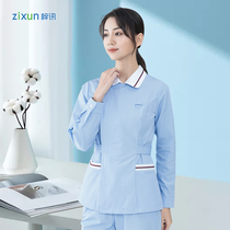 Nurse clothing long-sleeved female autumn and winter short-sleeved split suit stomatology dental medical beauty salon medical work clothes