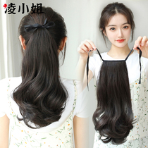 Pear blossom roll wig ponytail strap type imitation hair wig ponytail woman natural braid wig high ponytail hair tail long hair