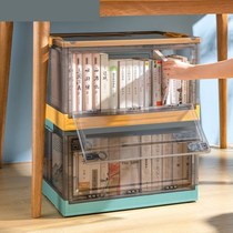 Plush toy storage artifact transparent plastic storage box front open book storage box wardrobe top finishing