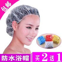 Washing hair hair hat hair hat long hair use Baotou disposable shower cap room special supplies Bath Bath Fashion