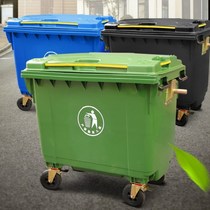 School public special extra-large cover ring trash can large external fruit box mobile trolley doctor