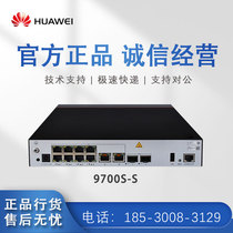 Huawei 9700S-S AC6507S AC6508 new wireless AC controller can manage up to 256AP