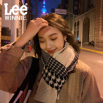 Winnie Lee Double - sided Scarf Winter Han Hui Hui and warm knitted wool around the neck