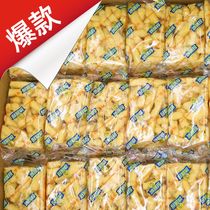 Shaqima bulk vintage snack whole box breakfast food snack pastry snack pastry snack